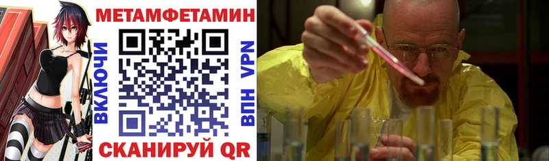 Амфетамин VHQ Кировск