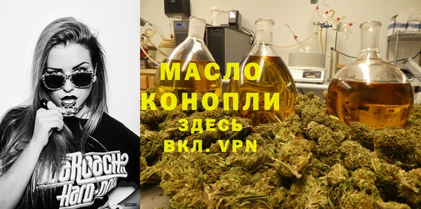 ешки Зеленокумск