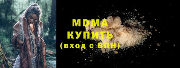 синтетический гашиш Нея