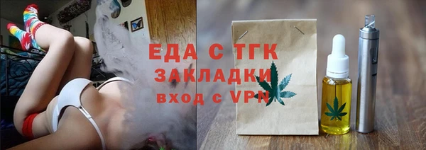 каннабис Володарск