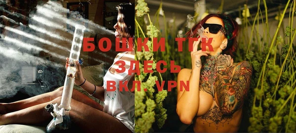 ALPHA-PVP Новодвинск