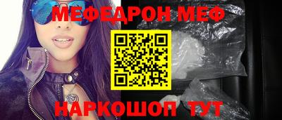 дистиллят марихуана Гай