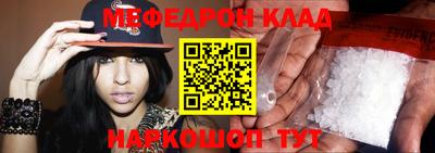 дживик Гатчина