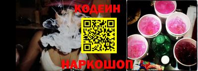 героин Гагарин