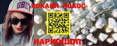 дживик Гатчина