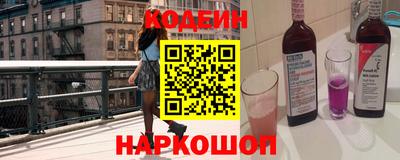 героин Гагарин