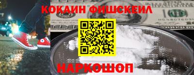 дистиллят марихуана Гай