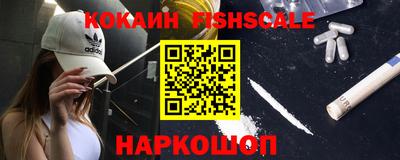 героин Гагарин