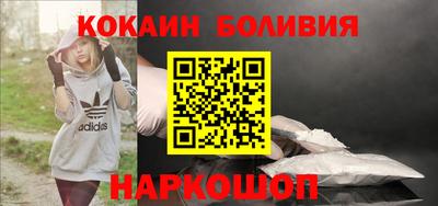 дживик Гатчина