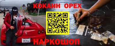 дистиллят марихуана Гай