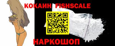 дживик Гатчина