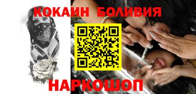 дживик Гатчина