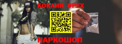 дистиллят марихуана Гай