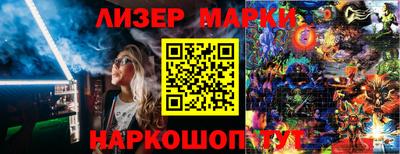 дистиллят марихуана Гай