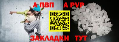 дистиллят марихуана Гай