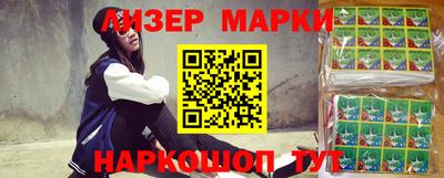дистиллят марихуана Гай