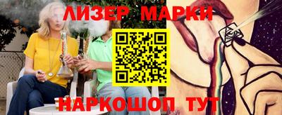 дистиллят марихуана Гай
