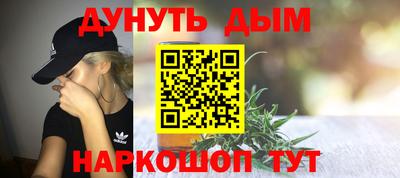 дживик Гатчина