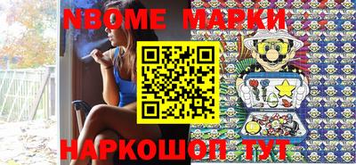 дживик Гатчина