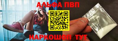 дистиллят марихуана Гай
