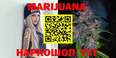 а пвп мука Беслан