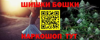 дистиллят марихуана Гай