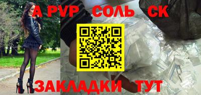 героин Гагарин