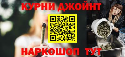 дживик Гатчина