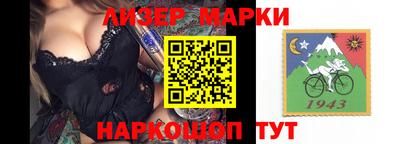 героин Гагарин