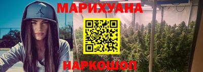 а пвп мука Беслан