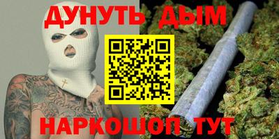 дживик Гатчина