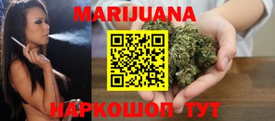 а пвп мука Беслан