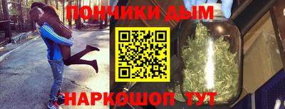 героин Гагарин