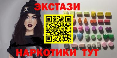 дистиллят марихуана Гай