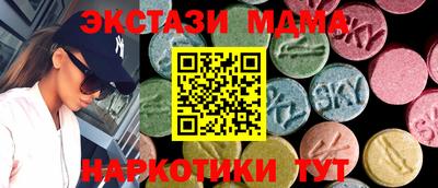 дистиллят марихуана Гай