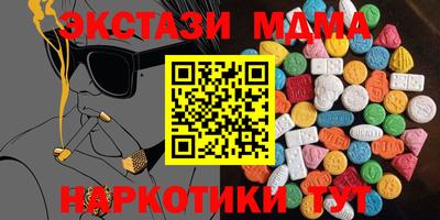 героин Гагарин