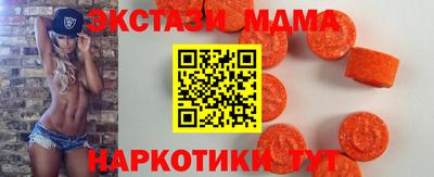 дживик Гатчина