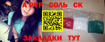дживик Гатчина