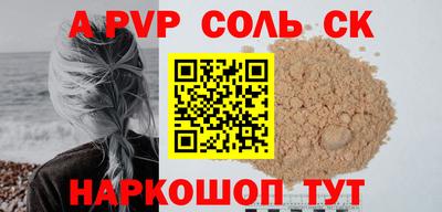 героин Гагарин