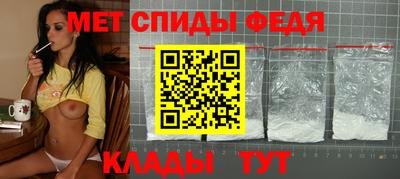 дистиллят марихуана Гай