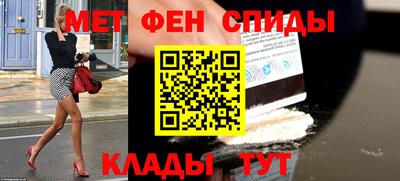 героин Гагарин