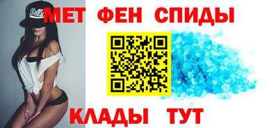 героин Гагарин