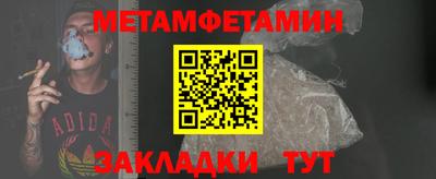 кокаин колумбия Берёзовский