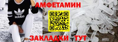 дистиллят марихуана Гай
