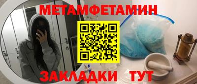 героин Гагарин