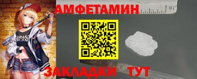 героин Гагарин
