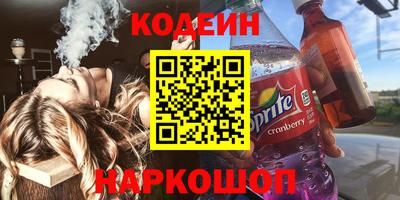 дистиллят марихуана Гай