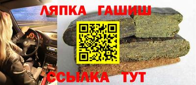 дистиллят марихуана Гай