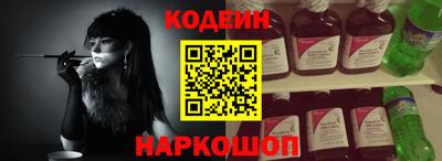 героин Гагарин