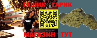 дистиллят марихуана Гай